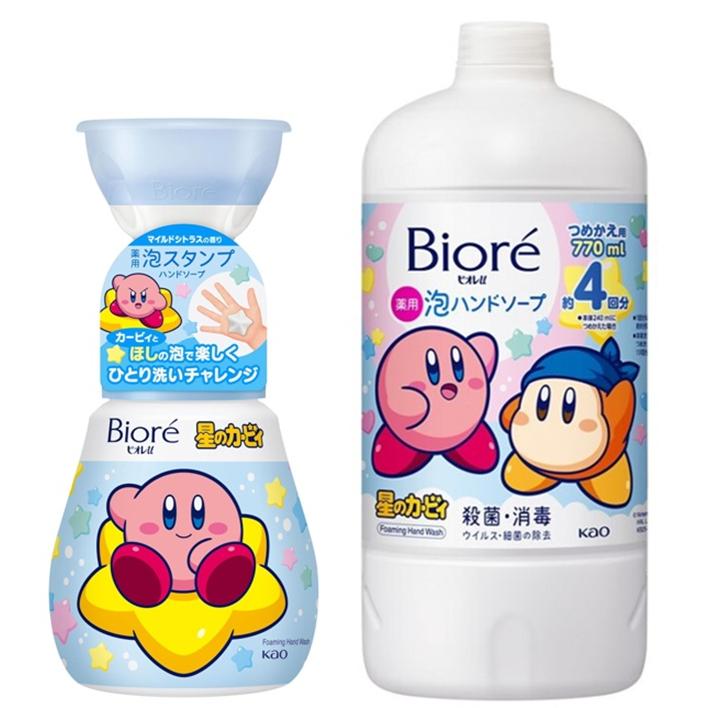 Biore ビオレu ハンドソープ カービィ デザイン 泡スタンプ 星型 本体