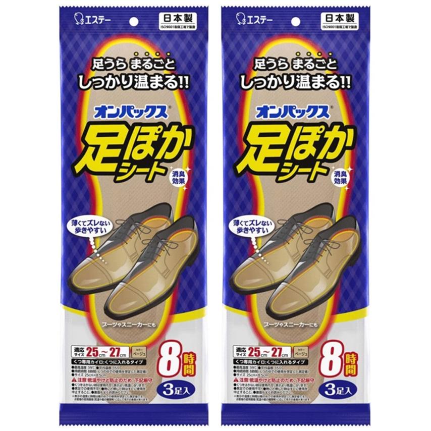 エステー オンパックス カイロ 足ぽかシート くつ専用 25-27cm 8時間 3