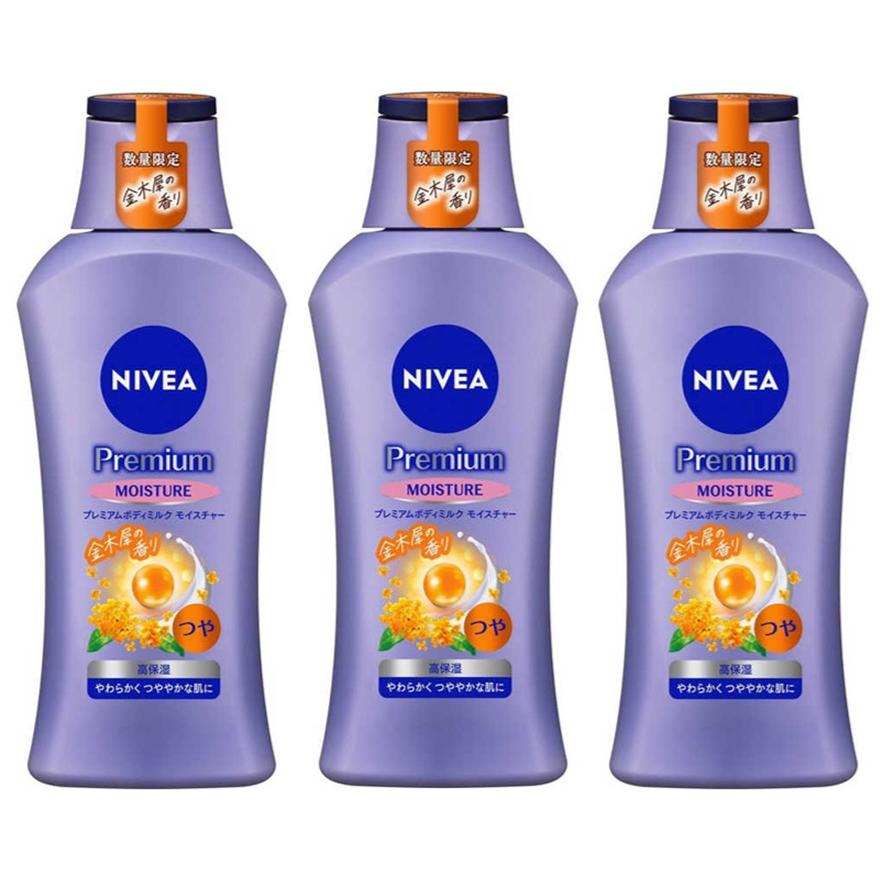 NIVEA（ニベア） 花王 ボディミルク プレミアム モイスチャー 金木犀の