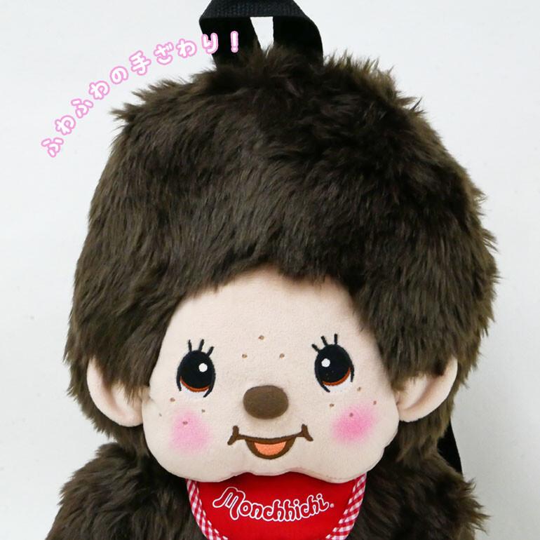 モンチッチ ぬいぐるみ リュック セキグチ 正規品 モンチッチくん