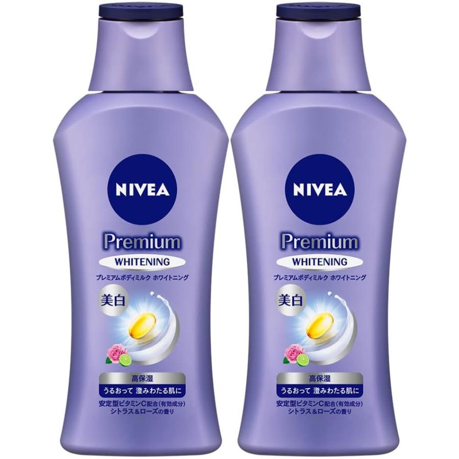 NIVEA（ニベア） 花王 ボディミルク プレミアム 美白 ホワイトニング