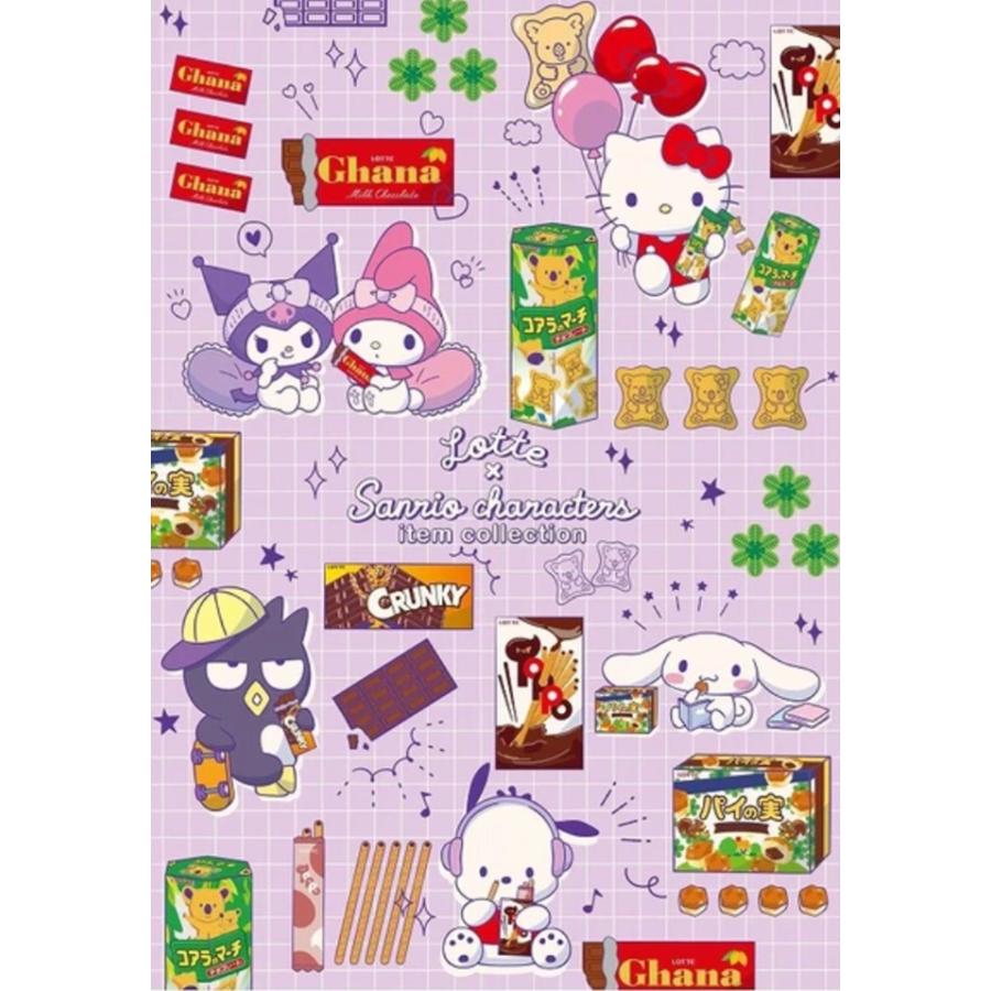 sanrio（サンリオ） ロッテ 絆創膏 ばんそうこう コアラのマーチ