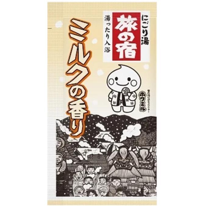 Kracie（クラシエ） 入浴剤 旅の宿 雪の宿 コラボ デザイン ミルクの