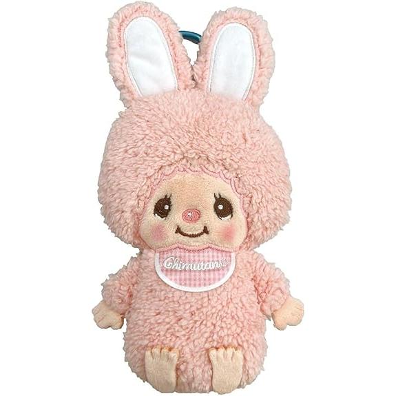 モンチッチ チムたん カラビナ付 マスコット ポーチ キーホルダー