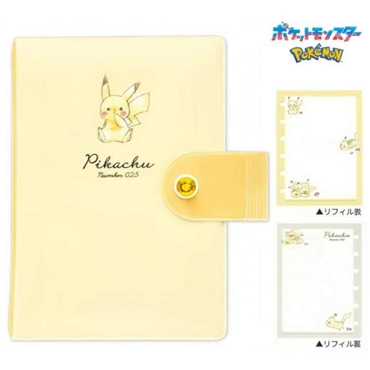 カミオジャパン ポケモン シール バインダー シールバインダーリフィル