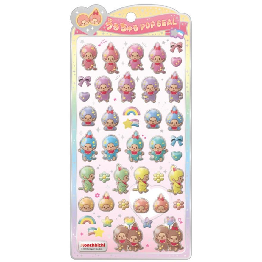 CRUX（クラックス） シール うるちゅる ポップシール モンチッチ