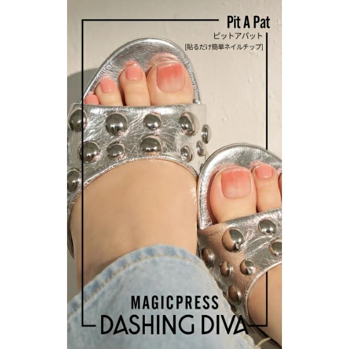 DASHING DIVA（ダッシングディバ） ネイル チップ マジックプレス 足