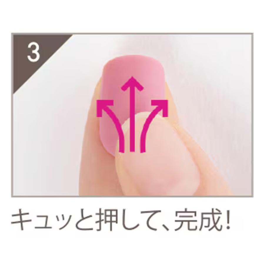 DASHING DIVA（ダッシングディバ） ネイル チップ マジックプレス 足
