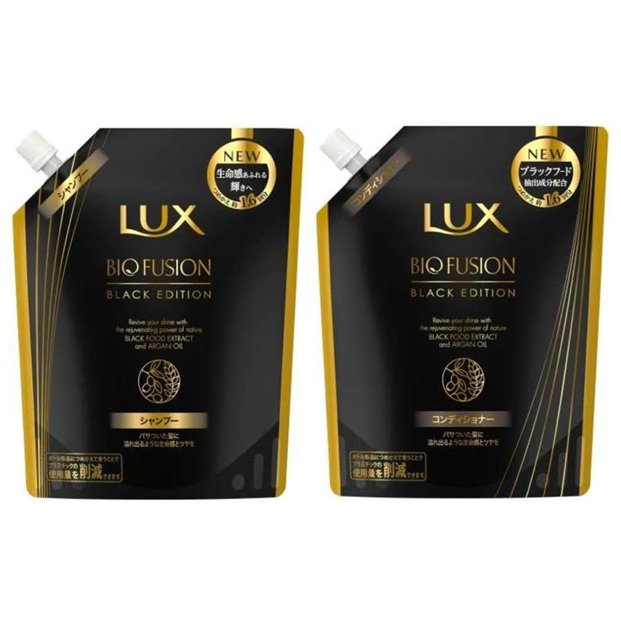 LUX（ラックス） ユニリーバ シャンプー コンディショナー バイオ