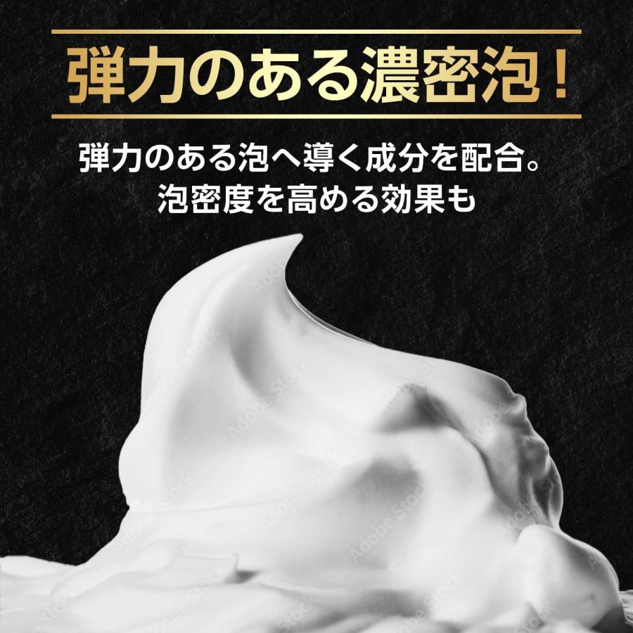 AXE(ユニリーバ) AXE アックス キロ 男性用 メンズ ボディソープ
