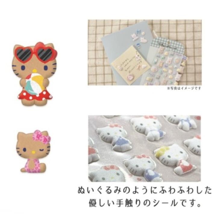 カミオジャパン サンリオ シール ミルキーメロウシール 立体シール