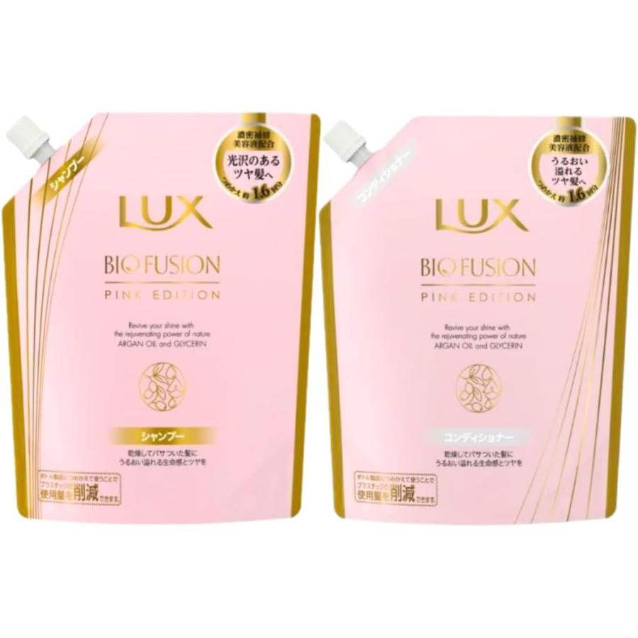 LUX（ラックス） ユニリーバ シャンプー コンディショナー バイオ