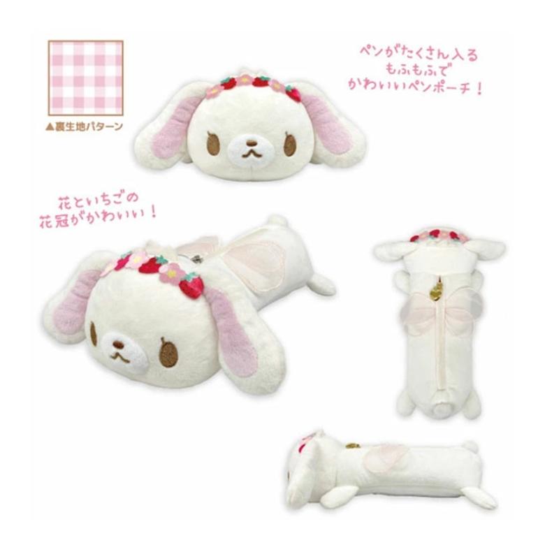 sanrio（サンリオ） シュガーバニーズ もふもふ ペン ポーチ 筆箱 し