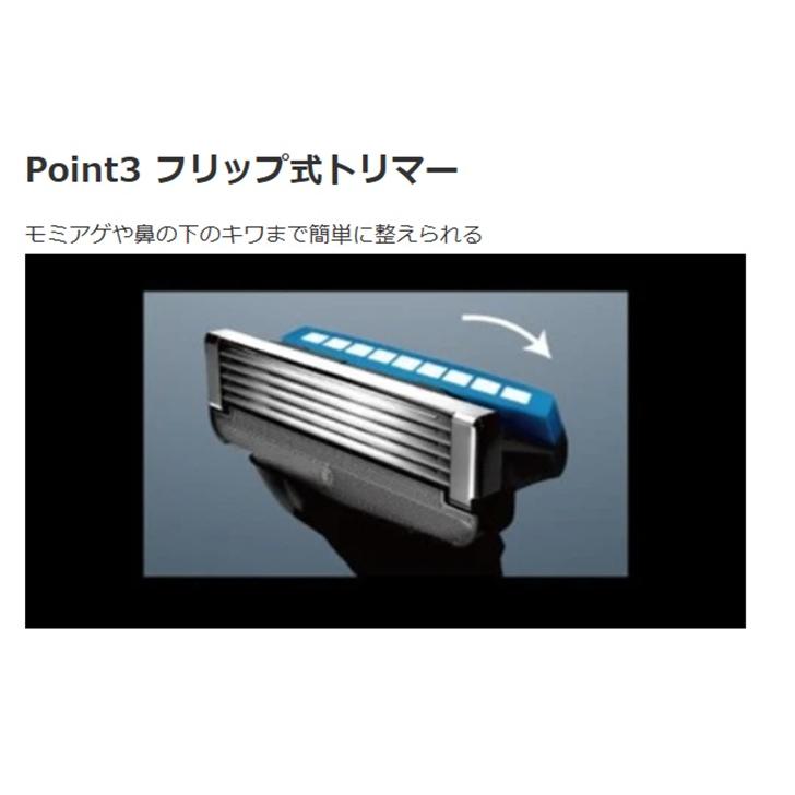 schick（シック） 髭剃り カミソリ 極 KIWAMI 5枚刃 替刃 4コ入 2個