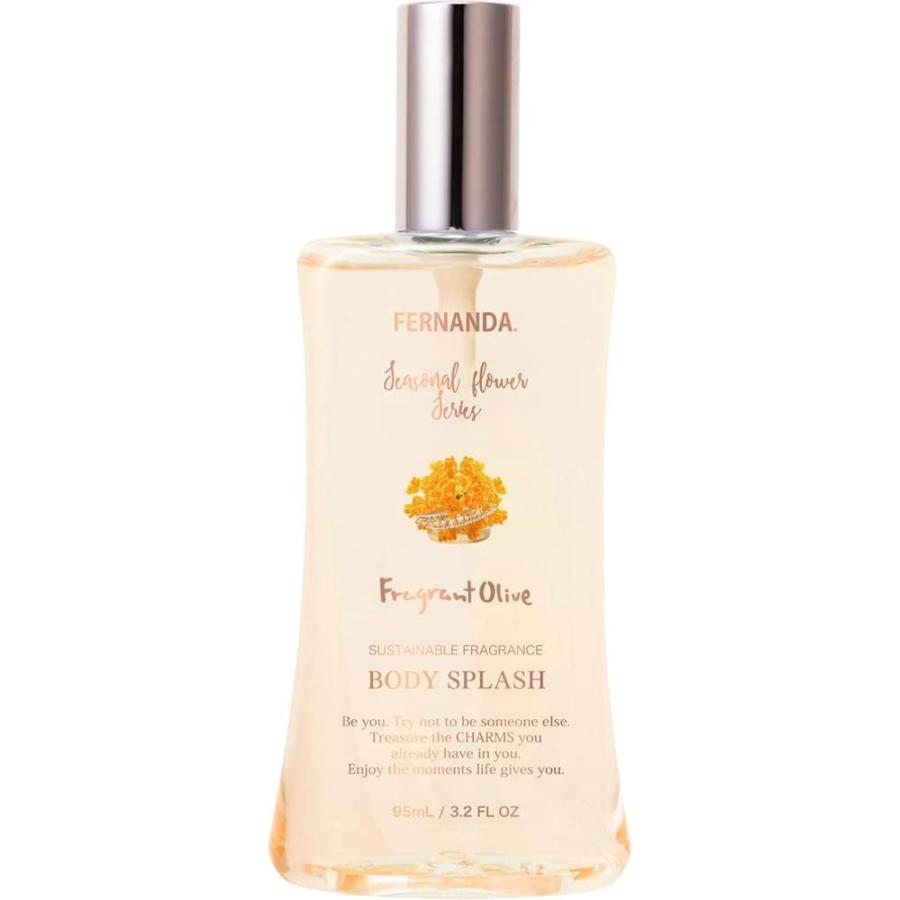 benefitオランダ製フレグランス FERNANDA（フェルナンダ） 香水 フレグランス ボディスプラッシュ フレ