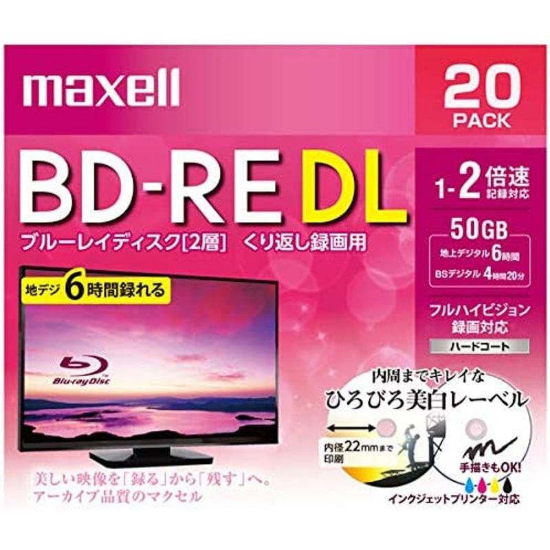 maxell BEV50WPE.20S 録画用BD-RE ホワイト 20枚 /50GB /インクジェットプリンター対応|mamba|02