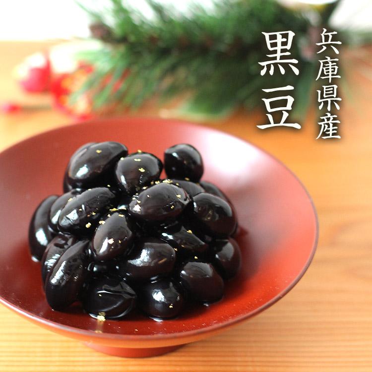 宅急便】兵庫県産 丹波黒豆 「新豆 2L 1kg」大粒 令和7年産 丹波黒