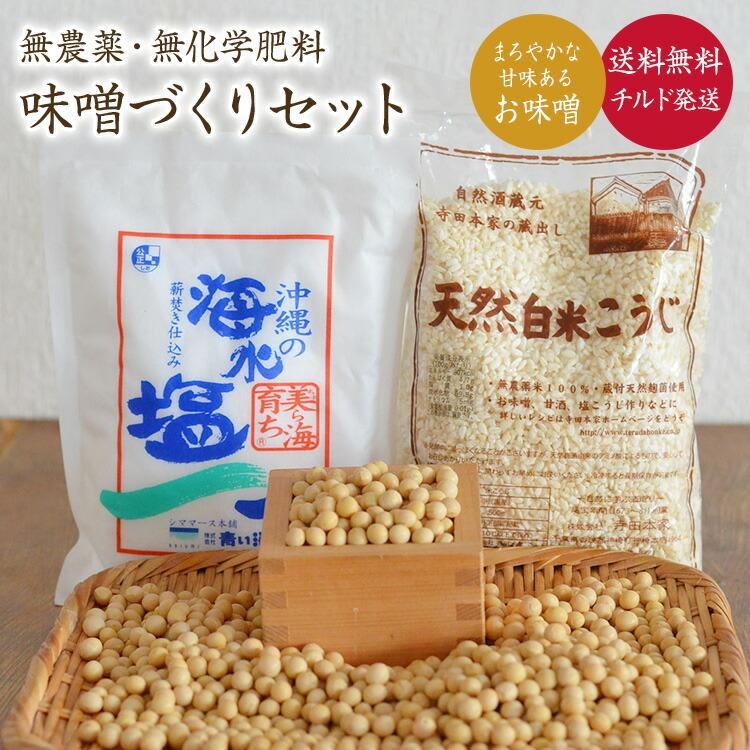 ささげ豆 国内産 3kg