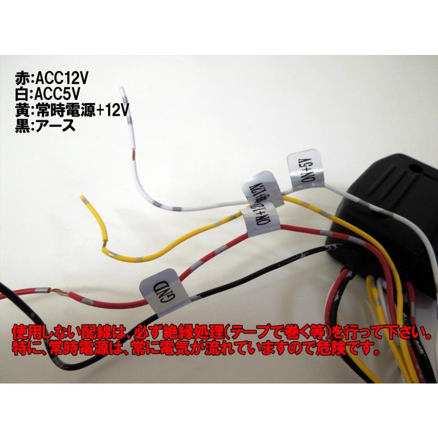 OBD2 電源取り出しユニットOBD2 OBD コネクター 車速ドアロック レーダー探知機 OBD ハーネス :10005568:まめ電 - 通販 - Yahoo!ショッピング OBD2 電源取り出しユニットOBD2 OBD コネクター 車速ドアロック レーダー探知機 OBD ハーネス :10005568:まめ電 - 通販 - Yahoo!ショッピング
