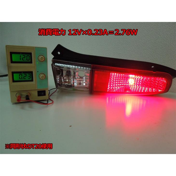 S25 LED シングル ピン角180° レッド MIRA-SMD ブレーキランプ BA15s