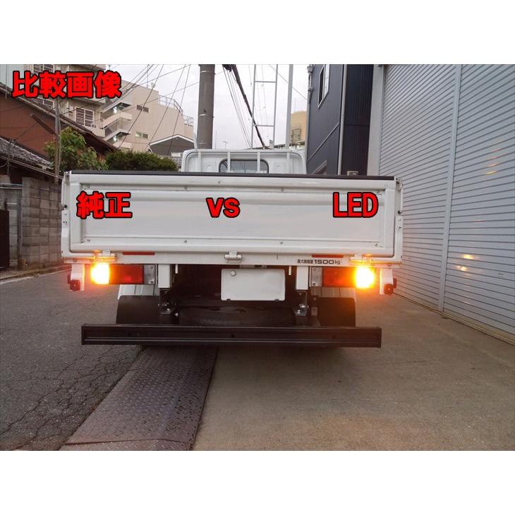 12V 24V 対応 S25/S25ピン角違い LED（BA15s BAU15s）アンバー