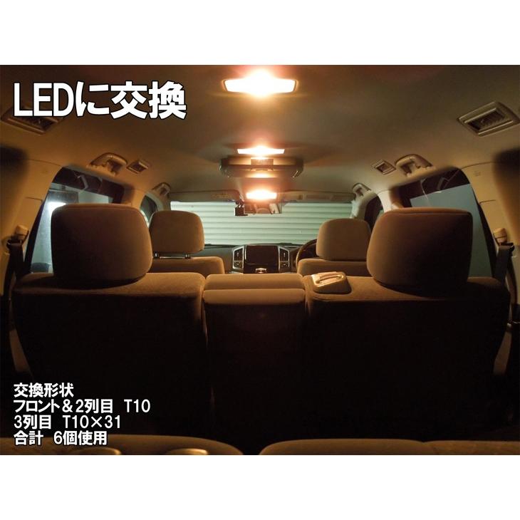 Led T10 28 汎用 ルームランプ 12v 24v 両対応 ホワイト 電球色 面発光 Cob ルームランプ トランク カーテシ バニティ ルーム球 Cob T10x28 まめ電 通販 Yahoo ショッピング