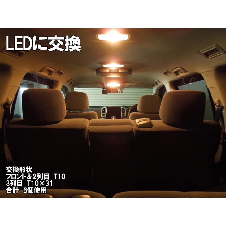 Led T10 31 汎用 ルームランプ 12v 24v 両対応 ホワイト 電球色 2色から選べる 面発光 Cob ルームランプ トランク カーテシ バニティ ルーム球 Cob T10x31 まめ電 通販 Yahoo ショッピング