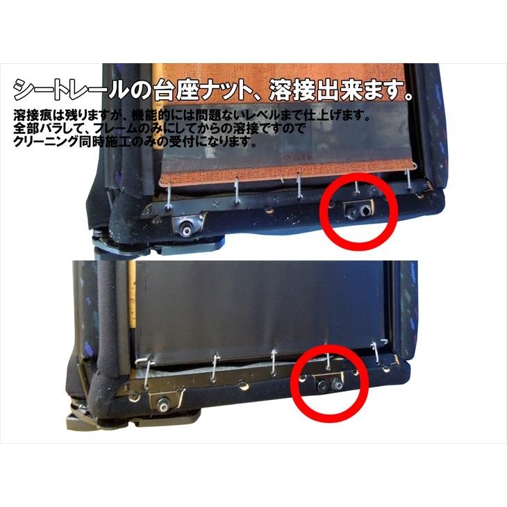 ☆廃盤レア☆ホームクリーニング済☆ レカロ　アールワン　1〜11歳頃対応 レカロ」と「日本トイザらス」のコラボレーションモデルとなる『RECARO