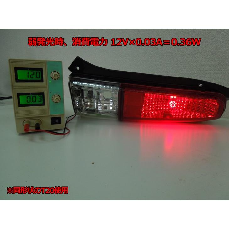 LEDテールランプ 2個セット レッド レッドテールランプ 2個セット テールランプ 赤 2個セット レッド