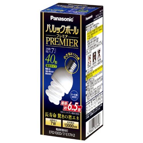 Panasonic パルックボール プレミア E17 2個セット パナソニック 電球型蛍光灯 EFD10ED7E17H2 パルックボールプレミア E17