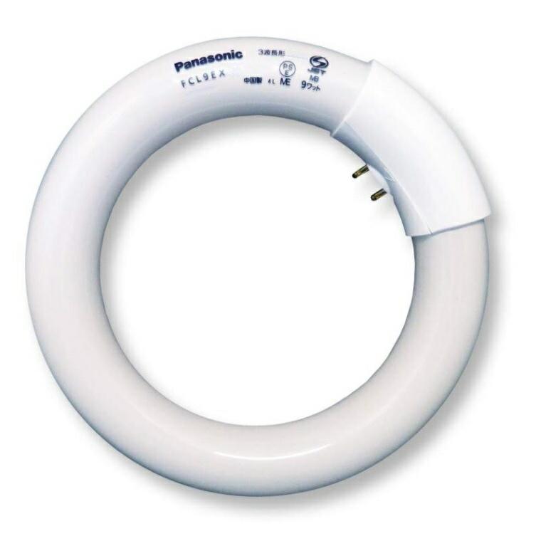 訳あり品/パッケージ難あり】Panasonic(パナソニック) パルック蛍光灯 