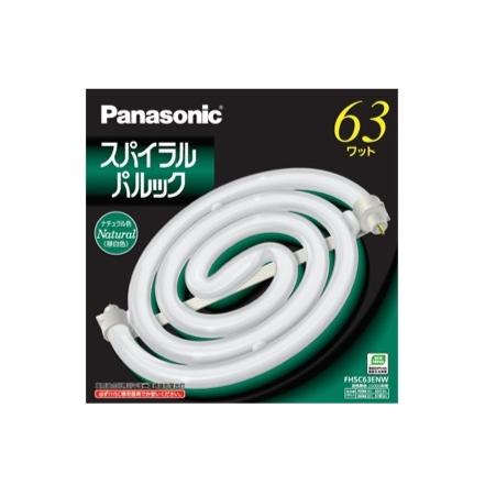 パルック 【送料無料/RSL】Panasonic(パナソニック) 蛍光灯 スパイラル