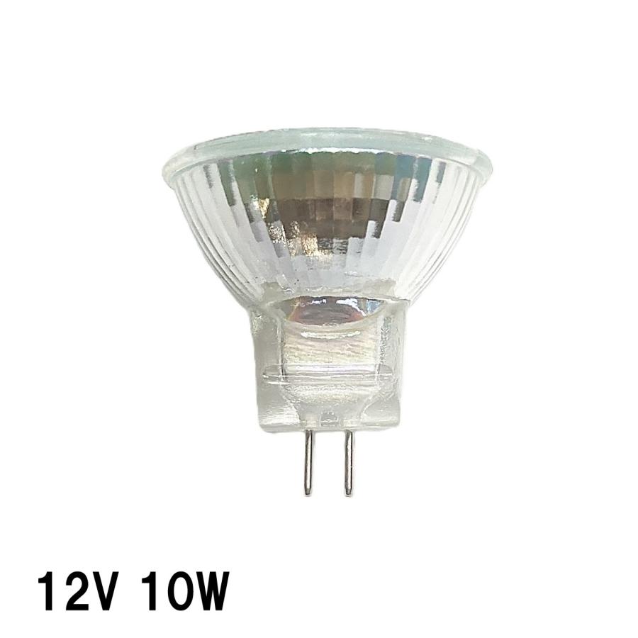 ローボルトハロゲン電球 GU4(GZ4)口金 MR11(Φ35mm) 広角 12V10W ※返品