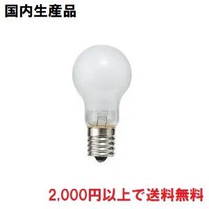 ミニクリプトン電球 PS35 E17 110V 54W ホワイト (光色はオレンジ色