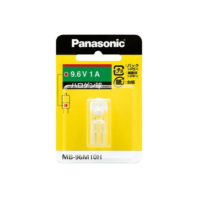 Panasonic工業用クリーナー+ハロゲンライト Panasonic工業用クリーナー+ハロゲンライト Panasonic工業用