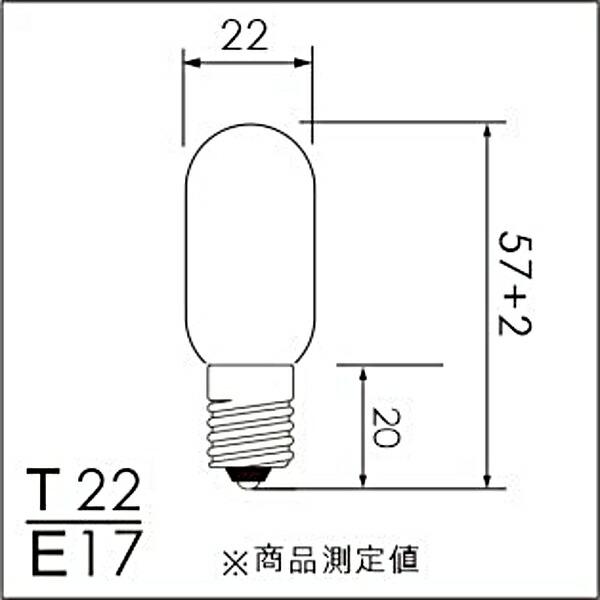 パイロットランプ(ミシン球) T22 E17 110V15W クリアー 白熱電球 1個単位販売ページ【返品交換不可】冷蔵庫庫内灯・ミシン・間接照明などの補修用に |  | 01