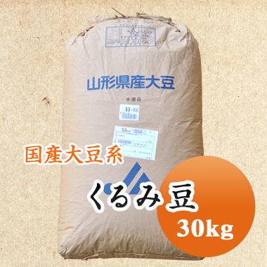 [大人気 最短翌日お届け ] MQLVBS0KR8V (MQLVBS0KR8V)