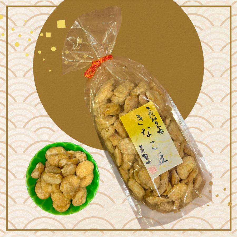 きなこ豆 : 青山豆十本舗 - 通販 - Yahoo!ショッピング