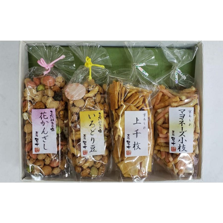 化粧箱4個詰(中身は別売り) : 青山豆十本舗 - 通販 - Yahoo!ショッピング