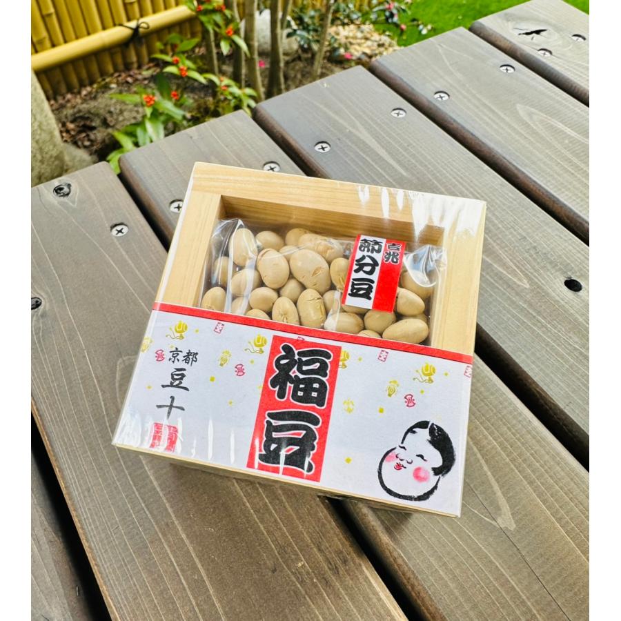 せつぶんこ様・専用 節分商品】木枡 : 青山豆十本舗 - 通販 - Yahoo!ショッピング