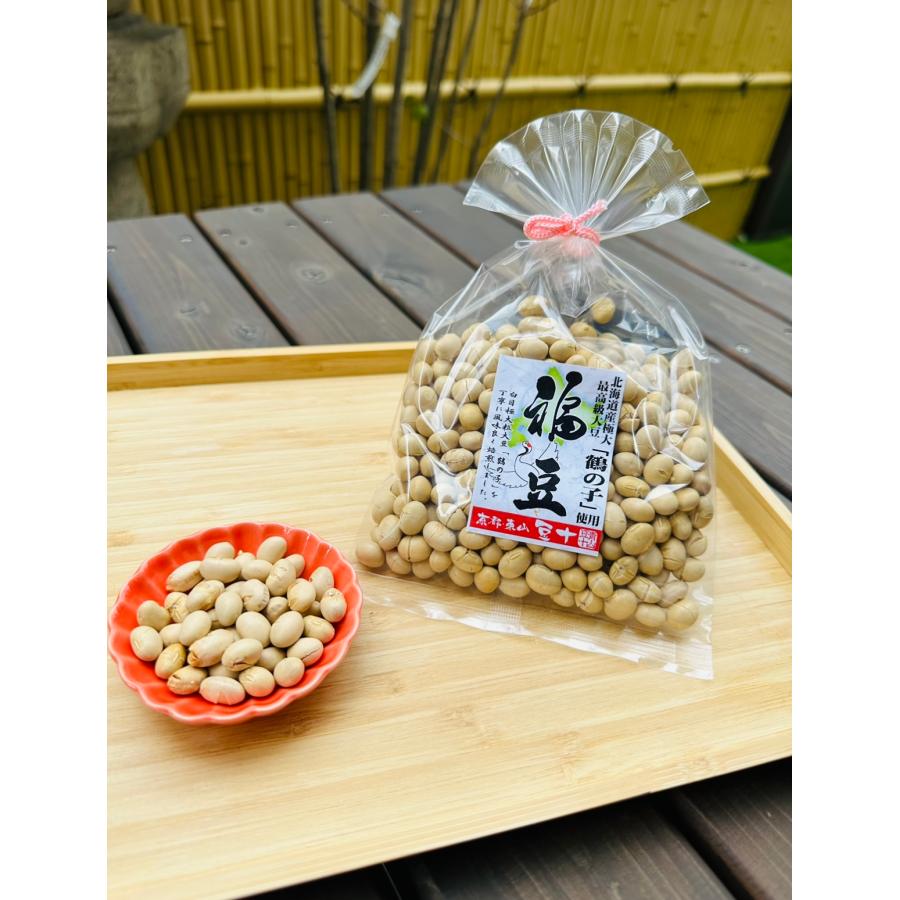 節分商品】福豆 130g : 青山豆十本舗 - 通販 - Yahoo!ショッピング