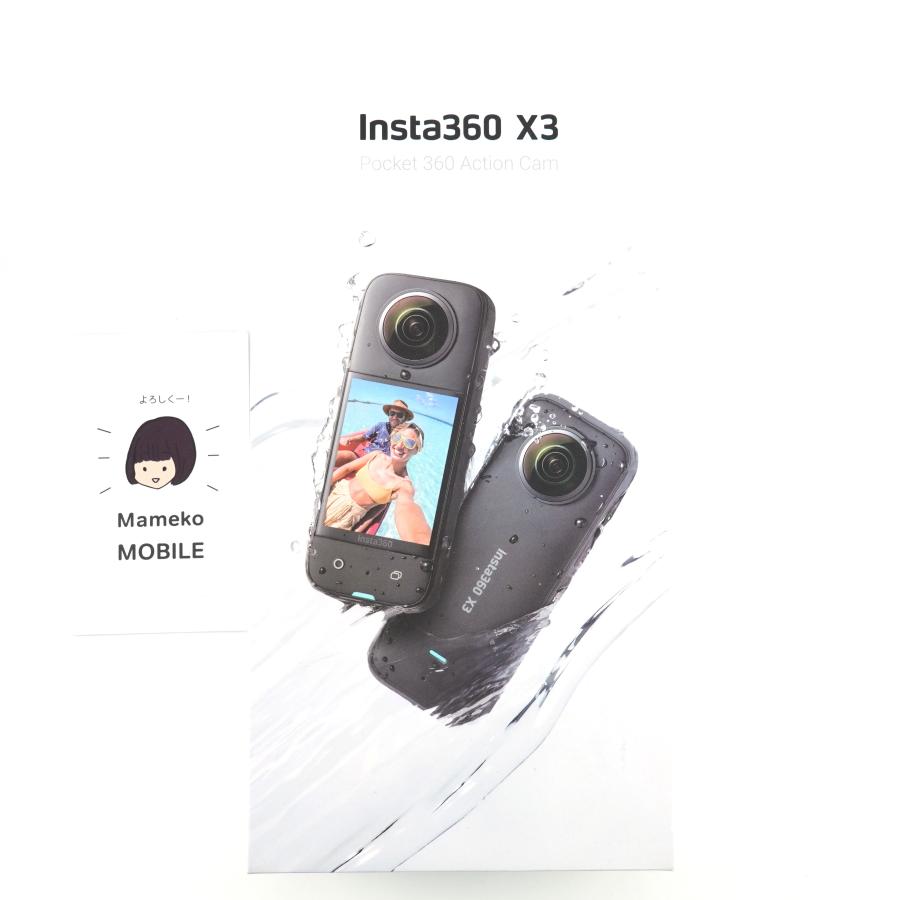 Cランク Insta360 X3 360度アクションカメラ CINSAAQ/B 国内版【30日