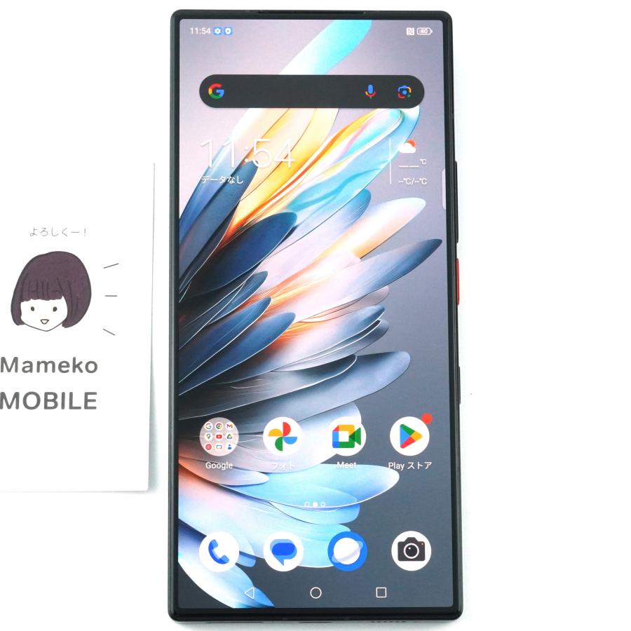 B+ランク nubia Z60 Ultra 16/512GB Black NX721J グローバル版 【90日 