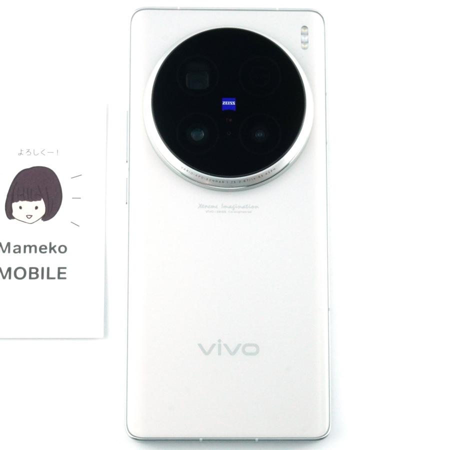 Aランク vivo X100 Ultra 16GB/1TB Titan V2366HA 中国版【90日保証 