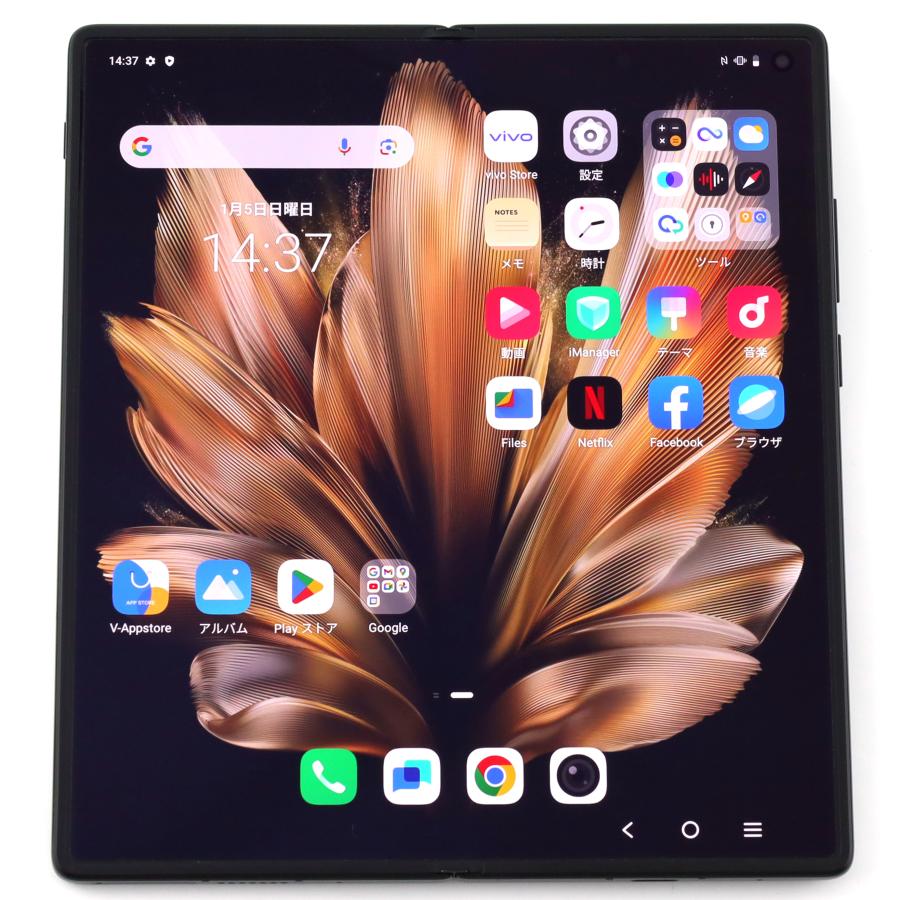 Vivo X Fold3 Pro グローバル版 (V2330) C+ランク vivo X Fold3 Pro 16/512GB Black V2330 グローバル版