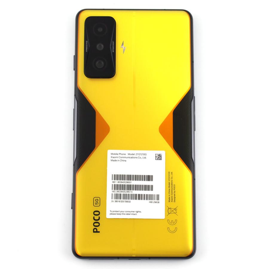 B+ランク POCO F4 GT 12/256GB CyberYellow 21121210G 国内Sim