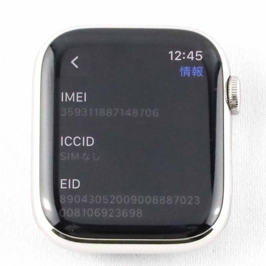 Bランク Apple Watch Hermes Series 9 45mm Silver Stainless A2984 MRQP3J/A 国内版【30日保証】の画像