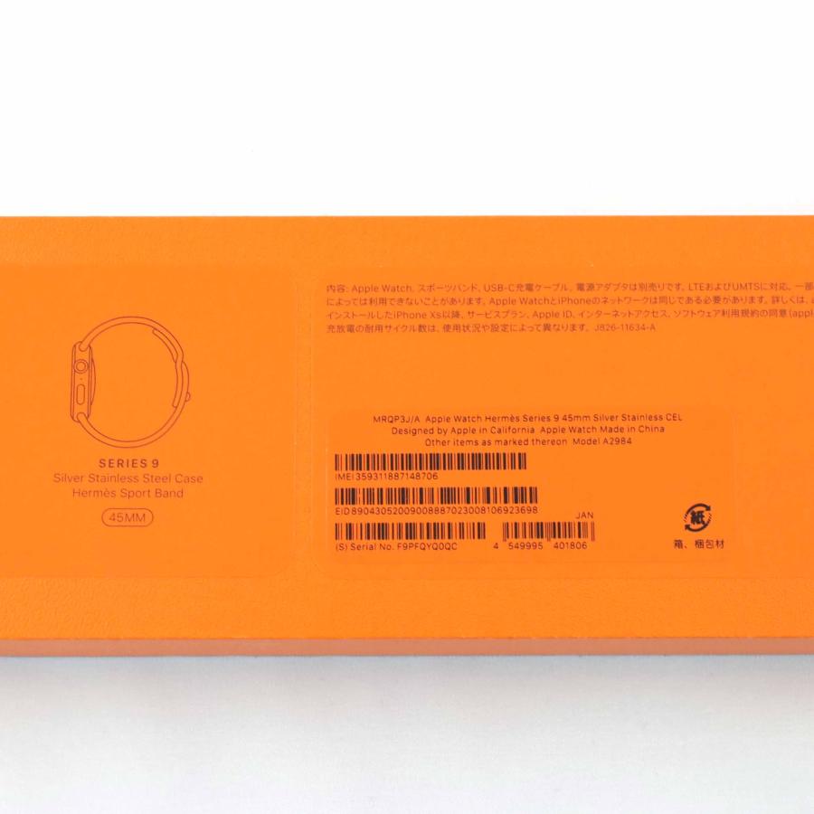 Bランク Apple Watch Hermes Series 9 45mm Silver Stainless A2984 MRQP3J/A 国内版【30日保証】の画像