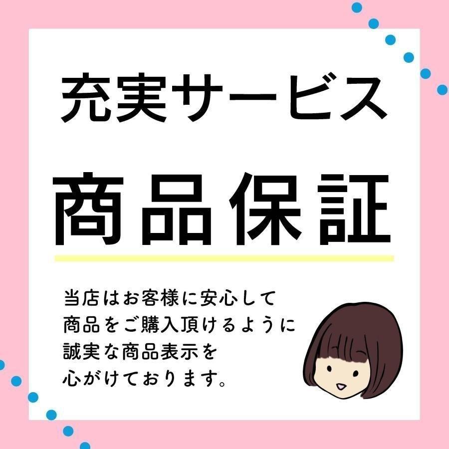 Aランク Galaxy S25 Edge 12/512GB TitaniumSilver SM-S9370 香港版【90日保証】の画像