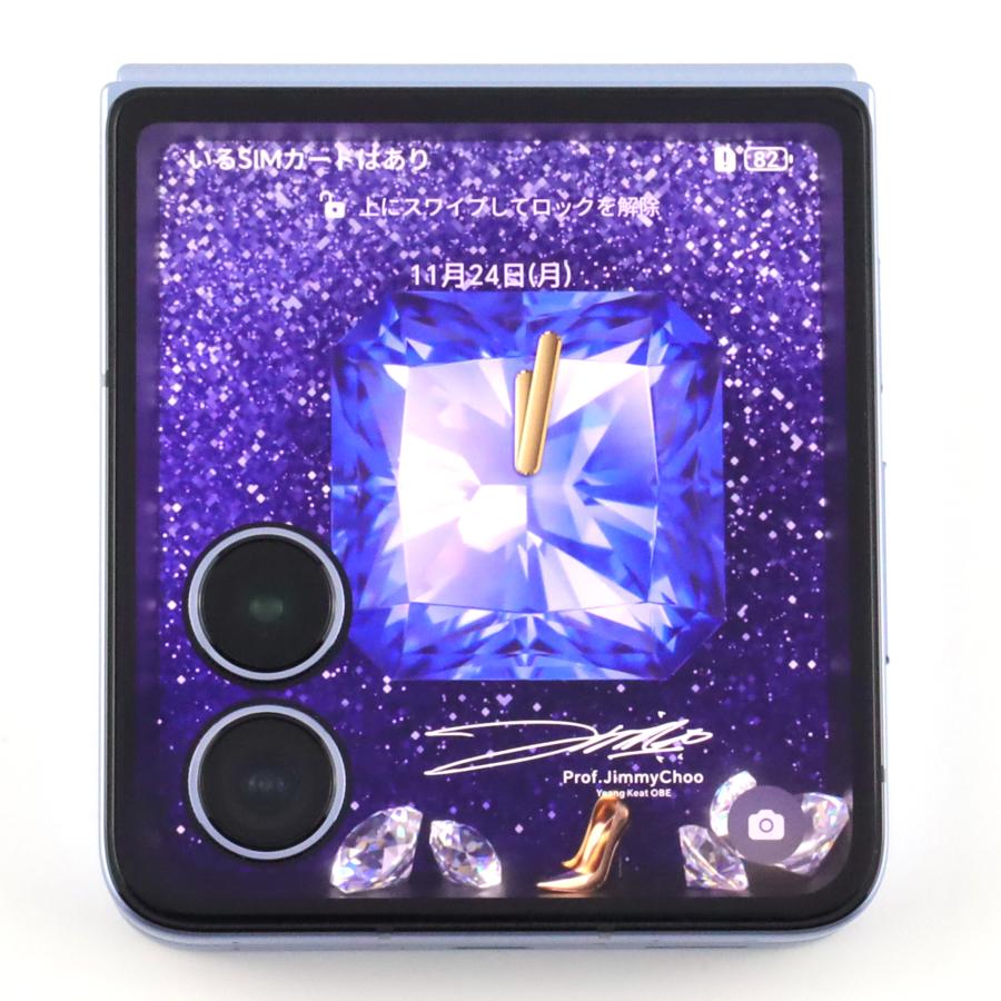 Aランク HONOR Magic V Flip2 高定款 Prof.JimmyChoo 16GB/1TB Blue CLE-AN00 中国版【30日保証】の画像